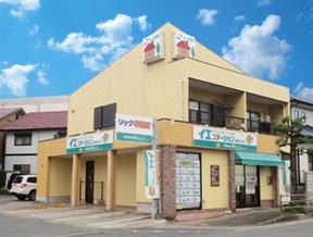 イエステーション リック不動産　時津長与店の長崎時津店（時津町西時津郷）の写真