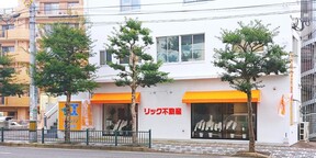 イエステーション リック不動産　時津長与店の長崎北店（長崎市葉山二丁目）の写真