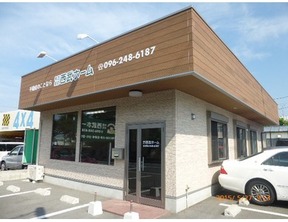 有限会社西武ホームの店舗外観の写真