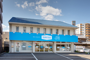 株式会社アート不動産　スミタス松山南店の店舗外観の写真