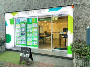 殖産ベスト株式会社　中野店の店舗外観の写真