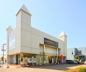 センチュリー21　エージェントの店舗外観の写真