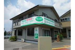 ファースト・パレス株式会社の店舗外観の写真