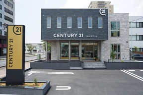 センチュリー２１ベルエステートの店舗外観の写真