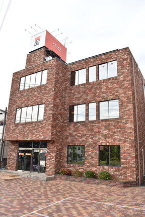 株式会社東洋不動産の本社外観の写真