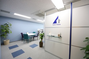 株式会社リブクラスの「より高く売るためのご提案」をお約束いたします。の写真