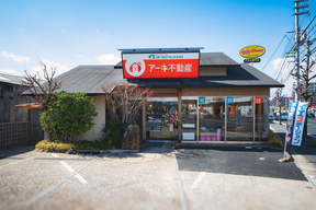 株式会社アーキ・クリエイトの店舗外観の写真