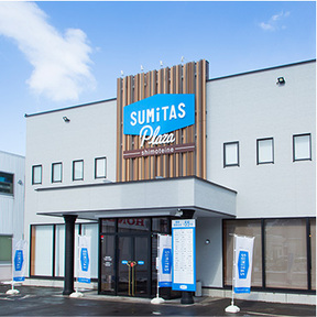 株式会社SUMiTAS　札幌手稲店の店舗外観の写真