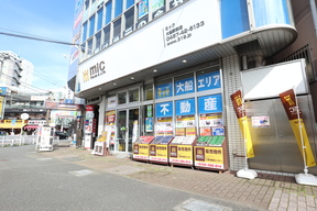 株式会社三春情報センター　大船駅前店の店舗外観１の写真