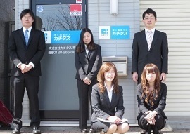 カチタス　帯広店のスタッフの写真