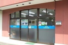 カチタス　いわき店の店舗外観の写真