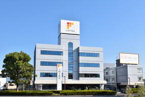 株式会社大興不動産の店舗外観の写真