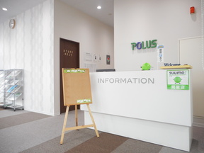 ポラスグループ　(株)中央住宅 ポラス住まいの情報館 竹ノ塚営業所の店舗受付の写真