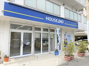 株式会社R-JAPAN　ハウスドゥ  豊見城の店舗外観の写真