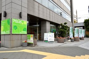 ポラスグループ　(株)中央住宅 ポラス住まいの情報館 本社営業二課の店舗外観の写真