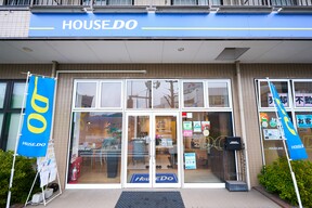ファミリアホームサービス株式会社  ハウスドゥ  青梅河辺の店舗外観の写真