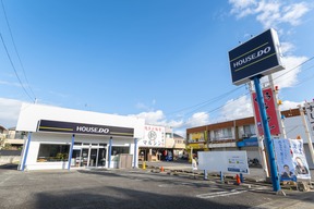 ベルフィールド住宅情報株式会社　ハウスドゥ 稲沢の店舗外観の写真