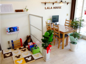 ララハウス株式会社の店内の様子の写真