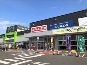 ファミリアホームサービス株式会社  ハウスドゥ  津島の店舗外観の写真