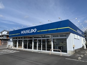 株式会社グッドライフエステート　ハウスドゥ  瑞浪の店舗外観の写真