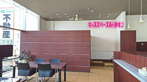 イエステーション掛川店 株式会社アーガスのフロア・キッズスペースありの写真