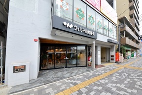 株式会社ウィル　御器所営業所の店舗外観の写真