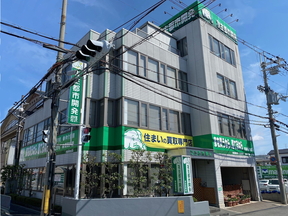 牧主都市開発株式会社　藤井寺店の店舗外観の写真