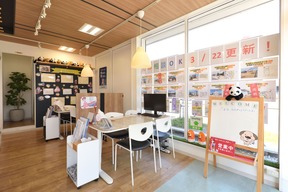 デイライフ株式会社　ハウスドゥ 各務原市役所前の店内の様子の写真