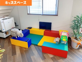 株式会社ケイツーハウジングのキッズスペースの写真