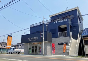 株式会社ケイツーハウジングの店舗外観の写真