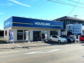 ハウスドゥ 松前・伊予　伊大建設株式会社の外観の写真