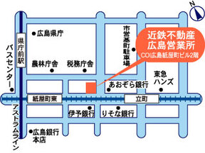 近鉄不動産株式会社　広島営業所の店舗地図の写真