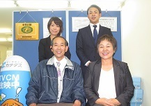 カチタス　高知店のスタッフの写真