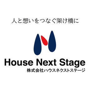 株式会社ハウスネクストステージのハウスネクストステージの写真