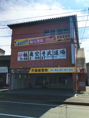 いるえすてーと　株式会社ill企画の店舗外観の写真