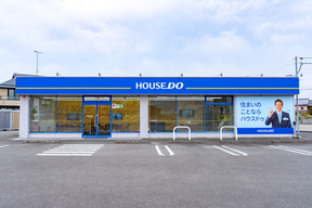 ハウスドゥ 徳島阿南 株式会社さかがみハウジングの店舗外観の写真