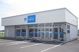 カチタス　十和田店の店舗外観の写真