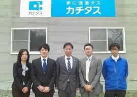 カチタス　函館店のスタッフの写真