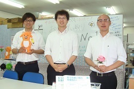 カチタス　下妻店のスタッフの写真