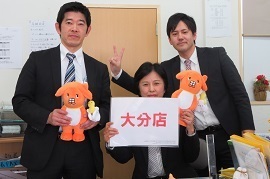 カチタス　大分店のスタッフの写真