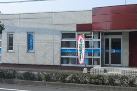 カチタス　小山店の店舗外観の写真