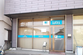カチタス　多治見店の店舗外観の写真