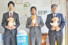 カチタス　多治見店のスタッフの写真