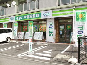 ポラスグループ　(株)中央住宅 ポラス住まいの情報館 川口営業所の店舗外観の写真