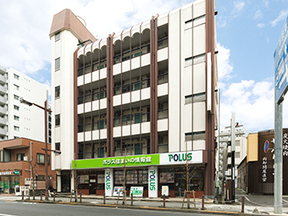 ポラスグループ　(株)中央住宅 ポラス住まいの情報館 綾瀬営業所の店舗外観の写真