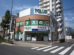 ポラスグループ　(株)中央住宅 ポラス住まいの情報館 梅島営業所の店舗外観の写真