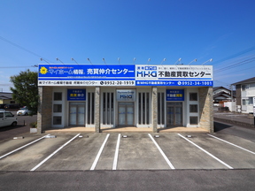 店舗外観の写真
