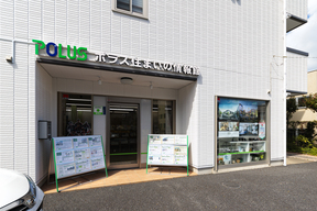 ポラスグループ　(株)中央住宅 ポラス住まいの情報館 おおたかの森営業所の店舗外観の写真