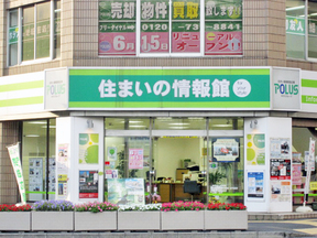 ポラスグループ　(株)中央住宅 ポラス住まいの情報館 松戸営業所の店舗外観の写真