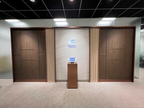 株式会社ファミリーコーポレーションのエントランスの写真
